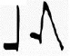Image 100000000000004D0000003E85D14AD991084ED8.jpg